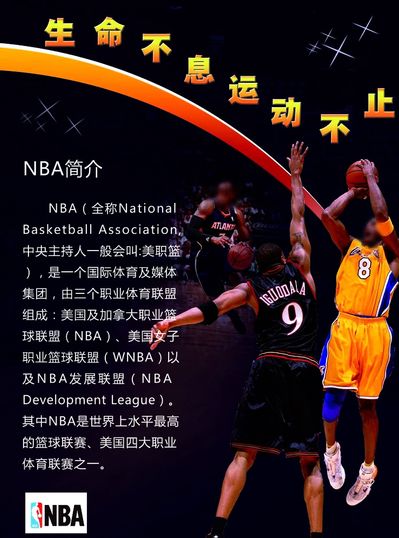 的意义