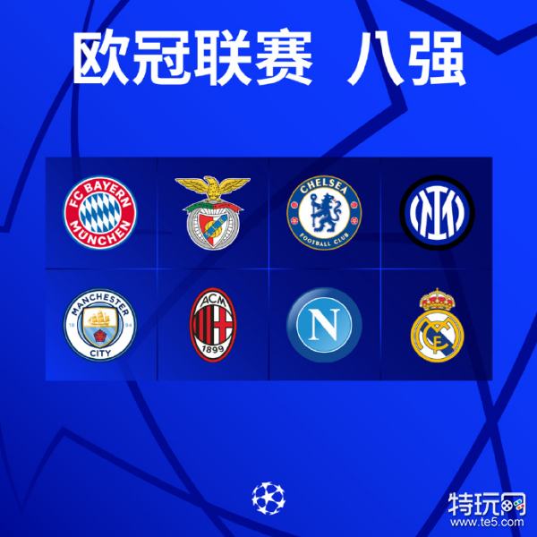 与不少超