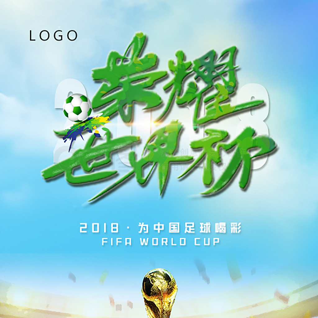 供了展示自