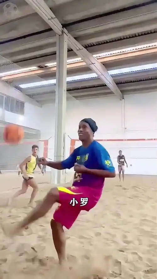 团队凝聚力