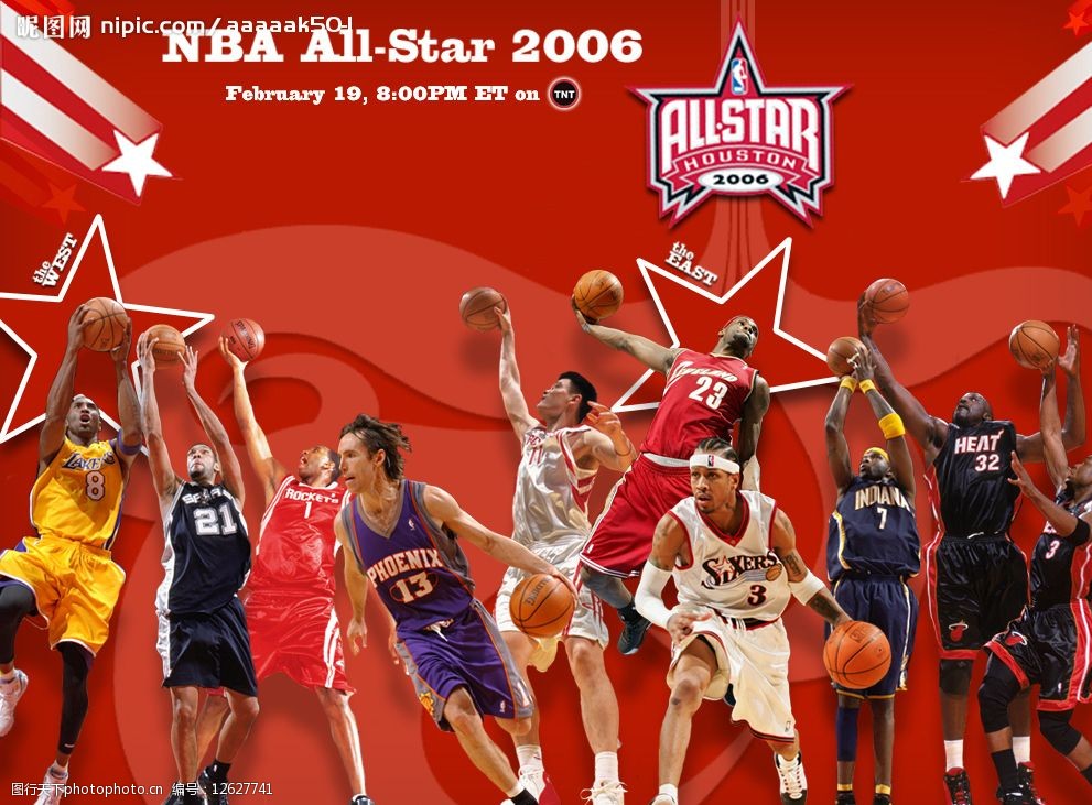 而对于冬奥 而对于冬奥