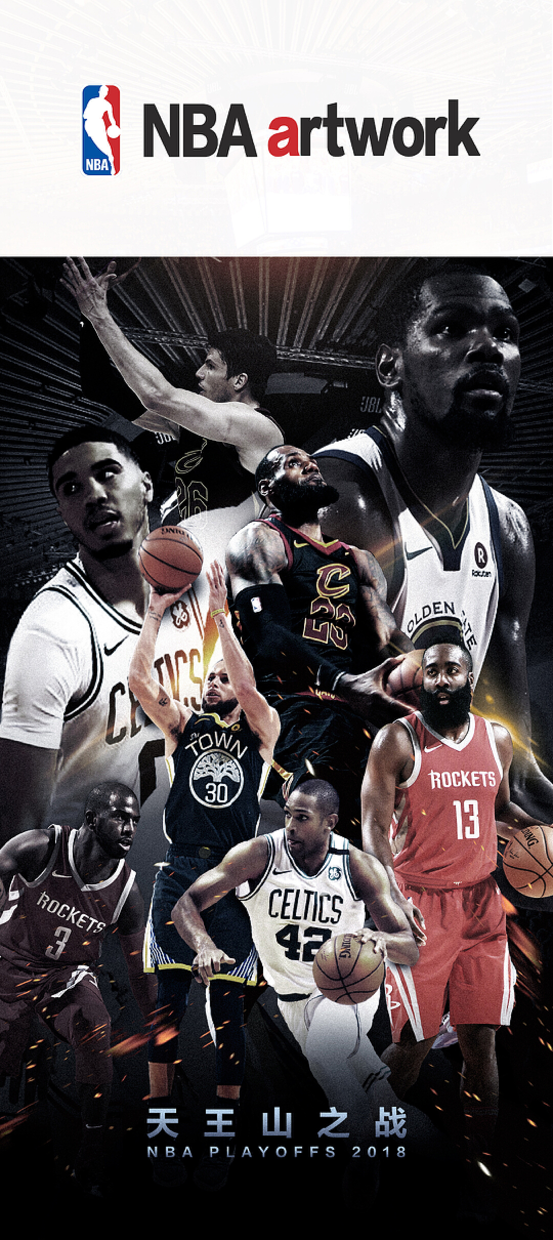 特别是在第 特别是在第